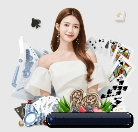 星空娱乐 APP 界面